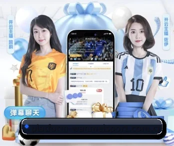 完美体育网页版的故事
